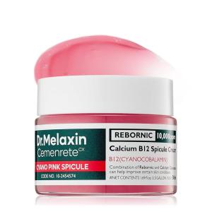 imageDrMelaxin Cemenrete Cyano Pink Spicule Cream with Calcium Vitamin B12 for under eyes skin Dark Circles Fine Lines PuffinessampampEye Bags Cream 169 fl oz