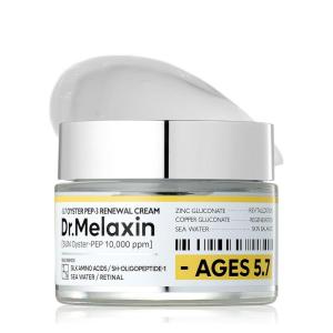 imageDrMelaxin Oyster Pep3 Renewal Cream  Daily AntiAging Face Moisturizer Skin Elasticity amp Reduce Wrinkle 50ml169 fl oz