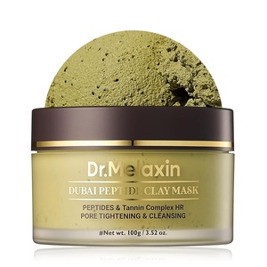 image:imageDrMelaxin DUBAI PEPTIDE CLAY MASK MoistureRich Whipped Clay Texture Contains Charcoal for Pore amp Skin Texture Care korean skin care